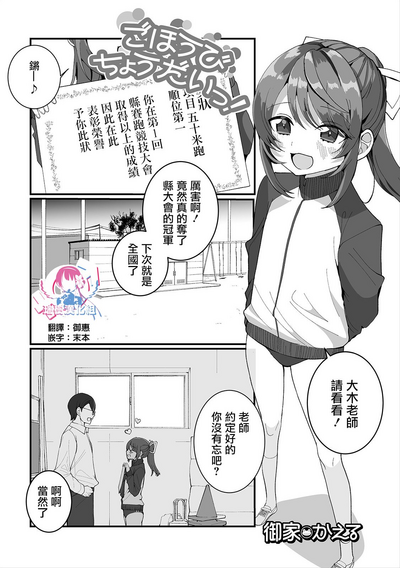 第1頁圖