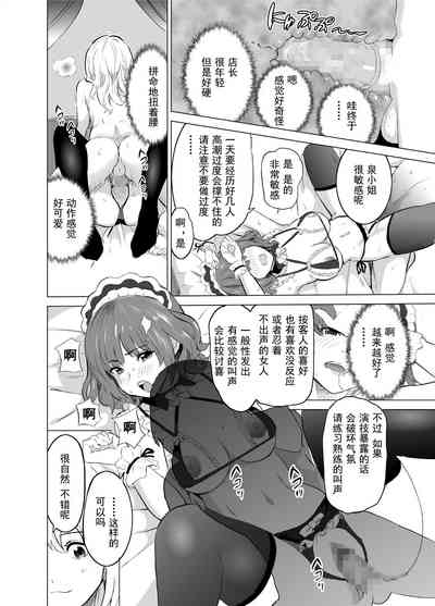 第17页图