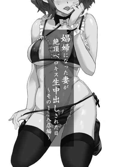 第1页图