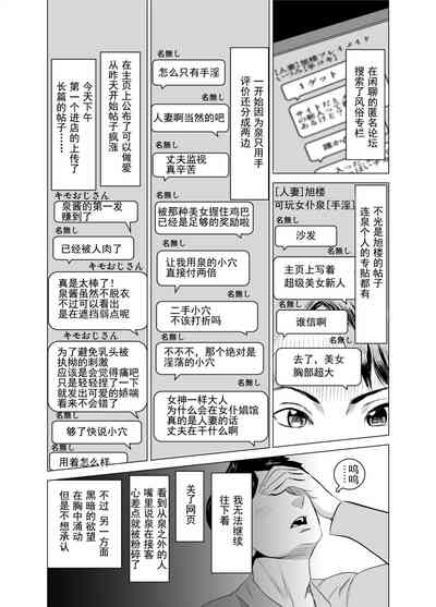 第21页图