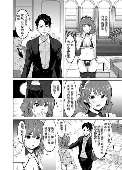 第41页图