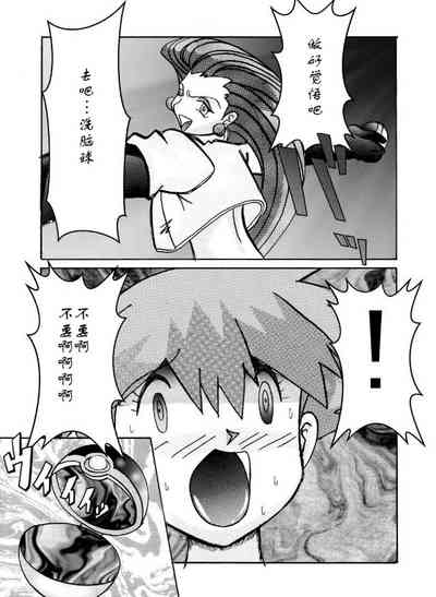 第13頁圖