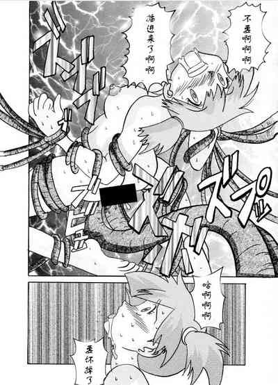 第21頁圖
