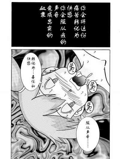 第25頁圖