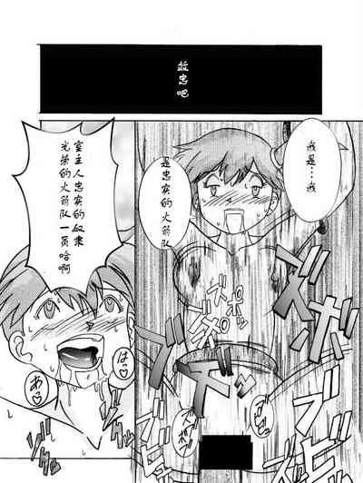 第29頁圖