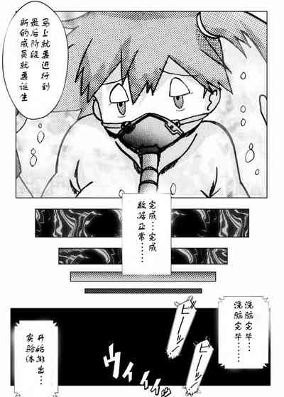 第33頁圖