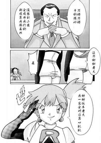 第37頁圖
