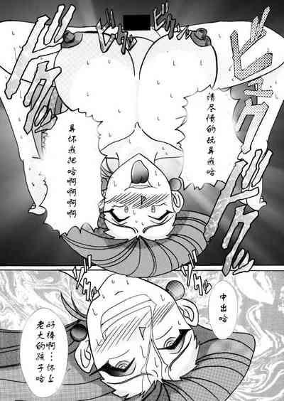第49頁圖