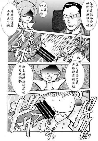 第5頁圖