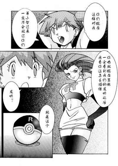 第9頁圖