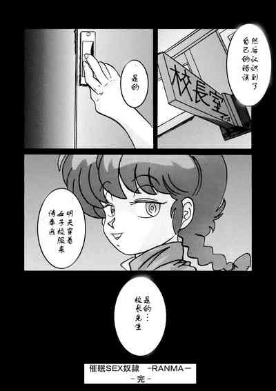 第21頁圖