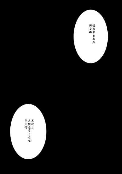 第17页图