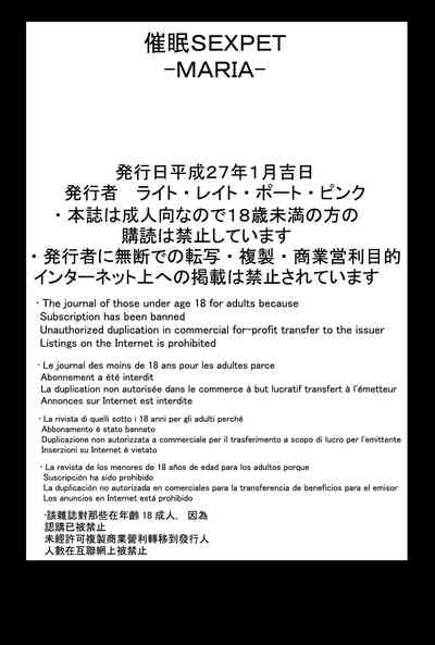 第25页图