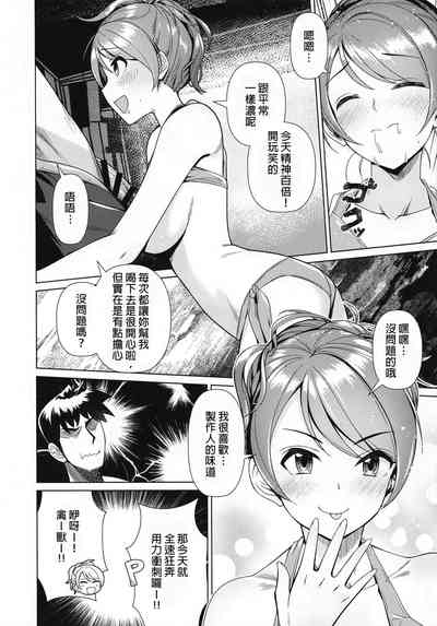 第33頁圖