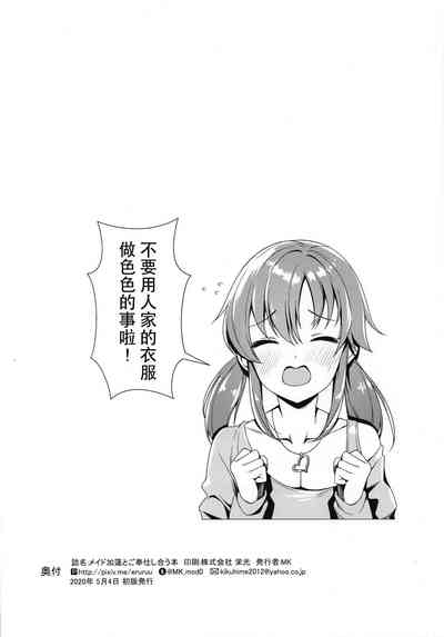 第37頁圖