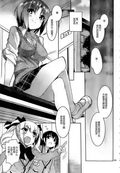 第101頁圖