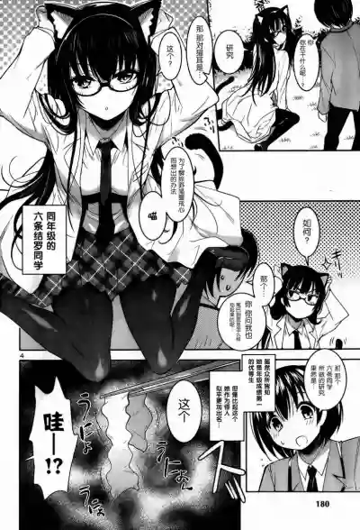 第109頁圖