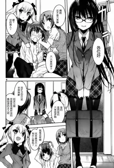 第113頁圖
