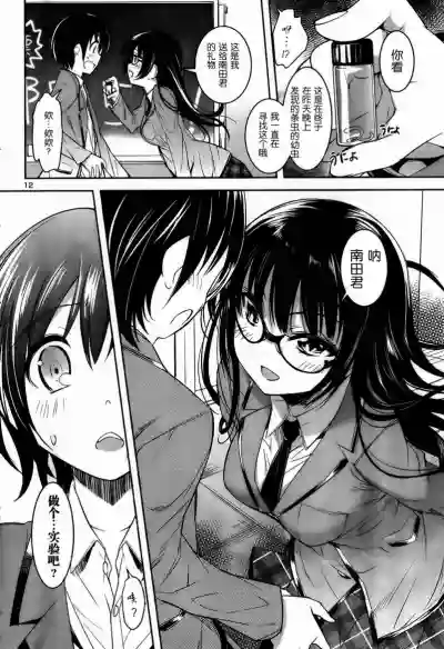 第117頁圖