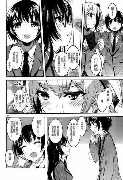 第129頁圖