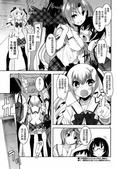 第137頁圖