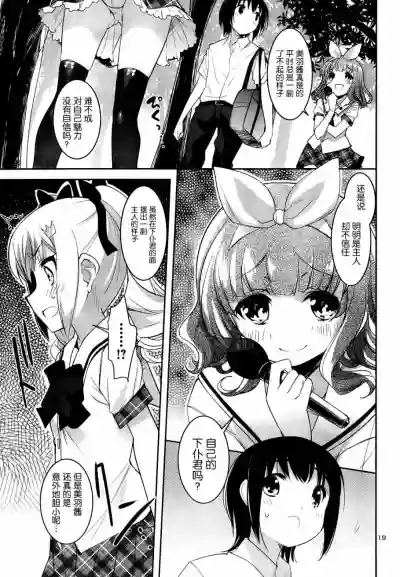第153頁圖