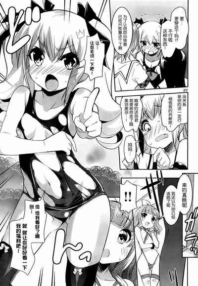 第161頁圖