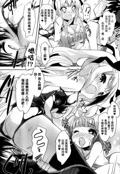第165頁圖