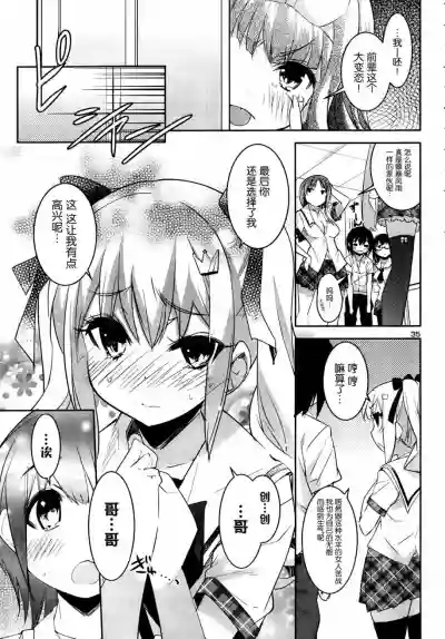 第169頁圖