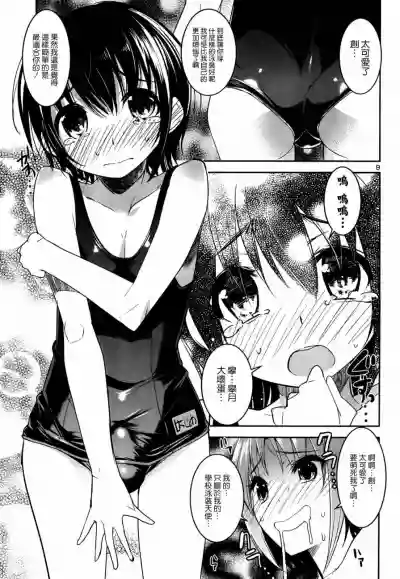 第181頁圖