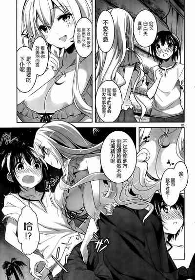 第209頁圖