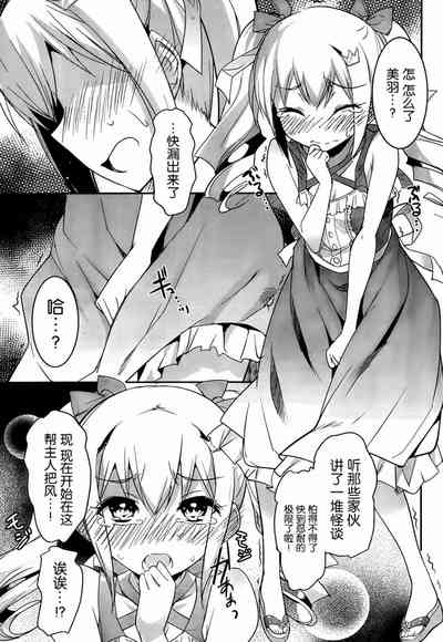 第213頁圖