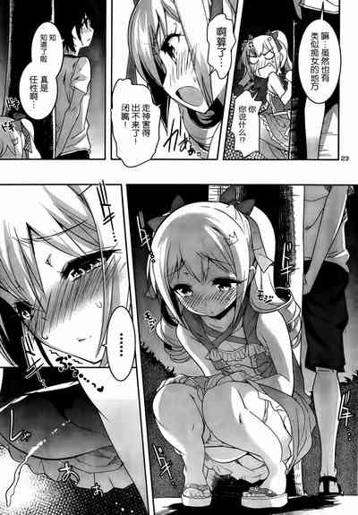 第217頁圖