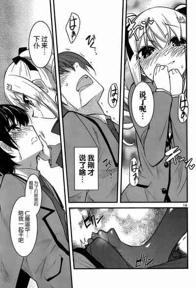 第21頁圖