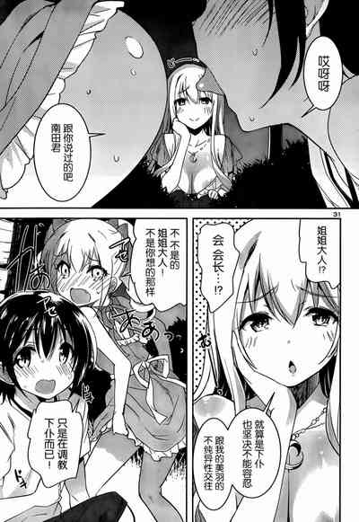 第225頁圖