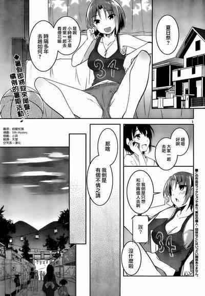 第229頁圖