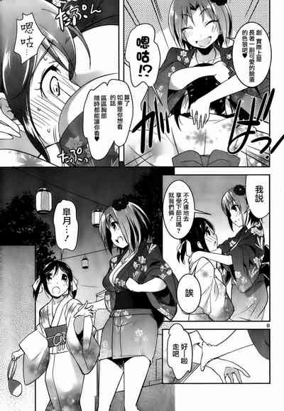 第237頁圖