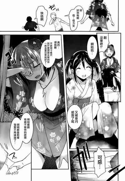 第241頁圖