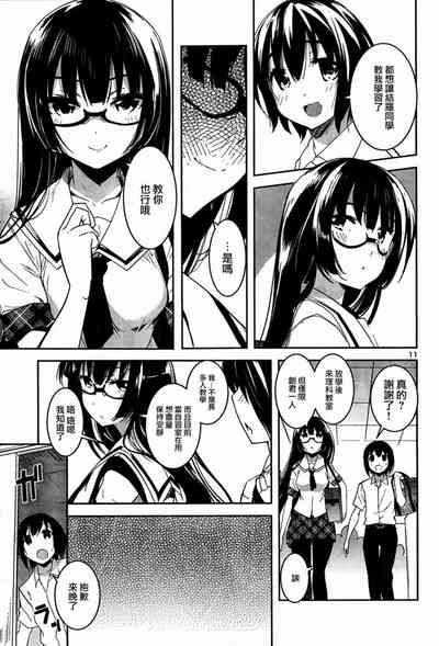 第269頁圖