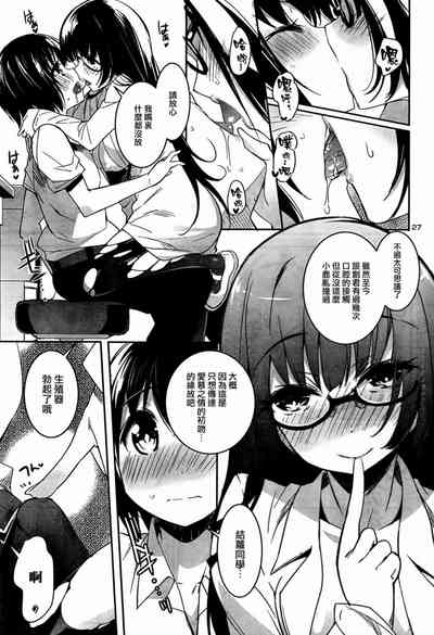 第285頁圖