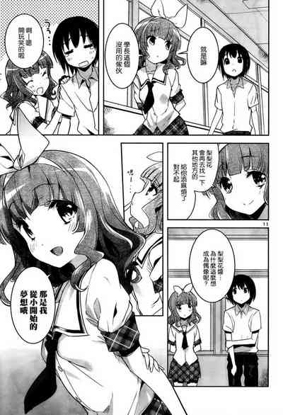 第301頁圖