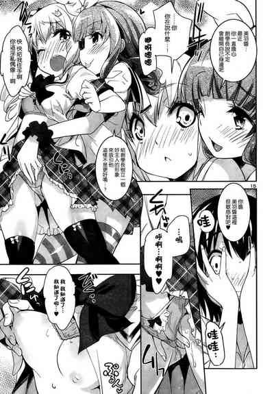 第305頁圖