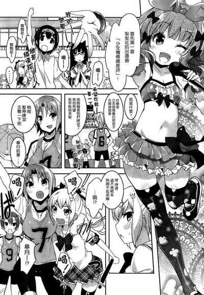第309頁圖