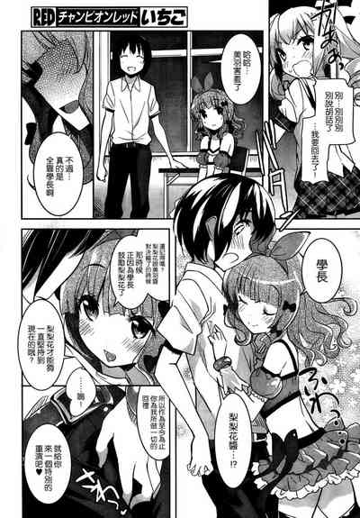第313頁圖