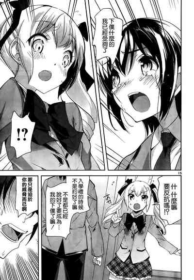 第337頁圖