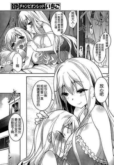 第341頁圖