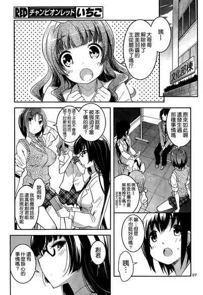 第349頁圖