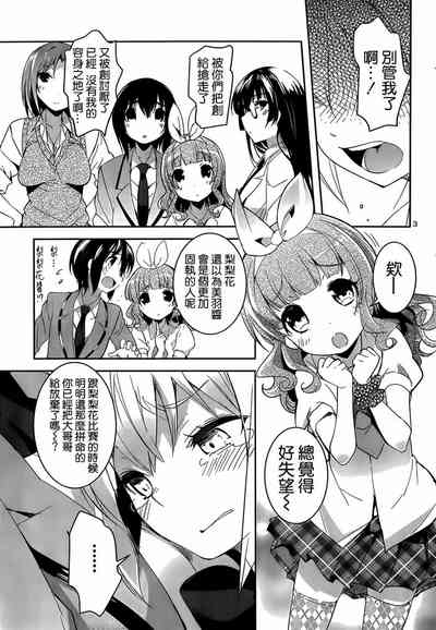 第357頁圖