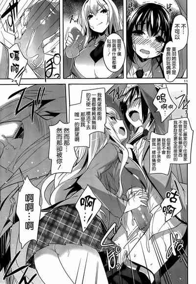 第365頁圖