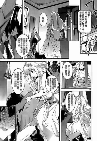 第369頁圖